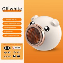 힛툴 열풍기 히팅건 미니 휴대용 Usb 방 히터 500w 데스크탑 팬 전기 사용 가능 엄마와 아기 온풍 2023 신제품, [02] pig white