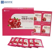 종근당건강 석류콜라겐 석류 원액 즙 3박스 차 진액 피쉬 콜라겐 갱년기 여성, 80mlx60포