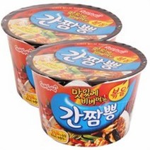 삼양 볶음간짬뽕 큰컵 x 2개