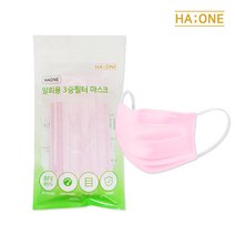 하원 국내생산 어린이용 일회용 3중필터 마스크 소형 핑크, 10매, 1개
