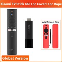글로벌 버전 샤오미 TV 4K 안드로이드 돌비 DTS HD 듀얼 2GB 8GB 구글 넷플릭스, 19.AU Plug - Add Red Cover
