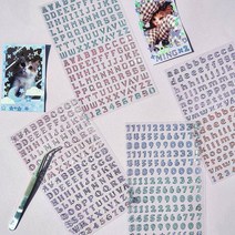 알파벳 실버라인 스티커 SET, 실버라인 컬러 ver. (4디자인 1SET)