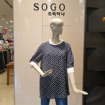 트리아나 진주장식 블라우스