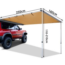 어닝룸 텐트 캠핑카 어닝 텐트 카라반 suv 자동차 사이드 캐노피 방수, 1.6x2.5M