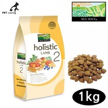 뉴웨이브 홀리스틱2 양고기 1kg 하늘땅팡, 상세페이지 참조, 상세페이지 참조, 상세페이지 참조