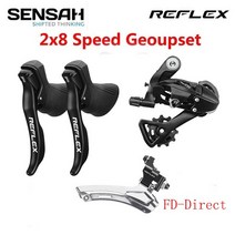자전거변속기 sensah 리플렉스 로드 자전거 시프터 2x8 speed rear derailleur 앞 sora tiagra claris sensah groupset, fd-직접
