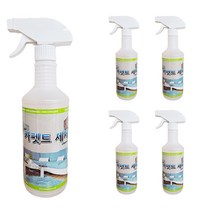 카펫트세제 600ml 5개 직물류 카페트 세정제 쇼파 커튼 찌든때 얼룩 냄새 제거 청소