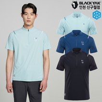블랙야크 남자 스판 반팔 BAC함백티셔츠S