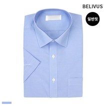 빌리버스 남자 반팔 셔츠 BWO094 남성 무지 일반핏 여름 남방