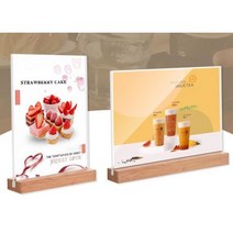 투명 메뉴판 네일샵 미용실 가격표 A4 우드 아크릴, 2-우드메뉴판A4-가로