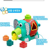돌아기소근육장난감 아기교구 끼우기장난감 소근육활동 13개월장난감 돌아이장난감 도형장난감 19개월아기장난감 13개월아기장난감 소근육발달장난감 16개월놀이 22개월장난감 영아교구 18개월아기놀이 22개월아기장난감 소근육놀이 4세교구 아기소근육발달 만1세교구 2돌장난감 두뇌