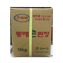 FK 촌된장(동해 14k) 142219ea, 셀링마켓 1, 셀링마켓 본상품선택