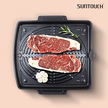컴팩트 구이판 캠핑돌판 고기불판 삼겹살 돌판 휴대용 불판 _ 4501209EA, $ 본상품선택, $ 본상품선택