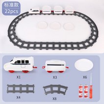 초밥 기차 가정용 컨베이어 회전 기계 자동회전 홈파티 가족, G.2단 회전차+스시 부품