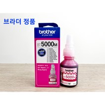 브라더 BT5000M 정품잉크 BTD60BK BT5000Y BT5000C 부산프린터렌탈 [프린팅코디], BT5000Y(노랑)