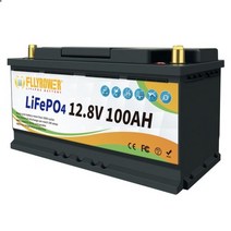 LiFePO4 배터리 팩 12V 100Ah 120Ah 200Ah 리튬 RV 캠핑 햇빛차단열 골프 카트 3000 사이클 이상 해양 에너지, CHINA, 12V 100Ah 352 NO USB