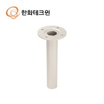 [한화테크윈] SBP-300CM /PTZ 반달돔 카메라 천장형 마운트, 단품