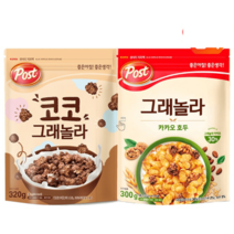 포스트 코코 그래놀라 320g+카카오호두 300g + 시리얼 30g 랜덤 (id당1개), 단품