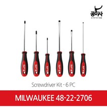 밀워키 48-22-2706 스크류 드라이버 6피스