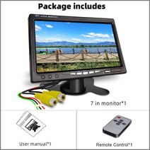 후방카메라 풀세트 모니터 화물용 차량 후진반응 카메라 HD LCD 트럭 밴 화물차 Rv CCTV 캠핑카 TV 백업 가정용 7 인치 24V, 4.AV Connect A