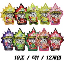 스트라이킹 와다닥 팝핑 캔디 15g 10종 택1 (12개 묶음) 딸기 포도 레몬 망고 리치 블루베리 콜라 복숭아 사과 멜론, 콜라맛