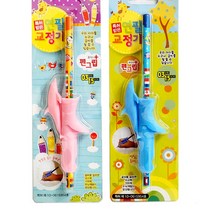 펜그립 연필교정기 색상랜덤