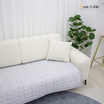 소파커버 여름용쇼파커버 덮개 3인