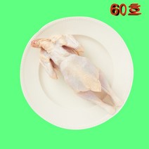 염지 삼계 닭 도매 유통 영계 생닭-60호 100수 대량 옛날통닭 글로벌굿통, 1각배절단_핫염지 | 일반포장...