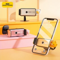 카카오프렌즈 차량 스마트폰 자동 거치대 홀더 송풍구 귀여운 캐릭터 여성 자동차꾸미기 용품, 단일사이즈, 튜브
