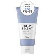 해피바스 퍼펙트 딥 씨솔트 클렌징폼, 150g, 7개