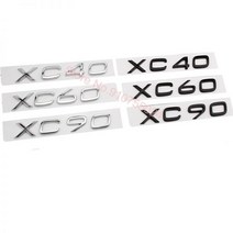 ABS 문자 숫자 엠블럼 XC40 XC60 XC90 트렁크 뚜껑 배지 모델 볼보 크롬 광택 매트 검정색 자동차 전사 스티커, 매트 블랙 _XC60