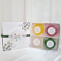 [미앤크린] 수제비누세트 천연비누 선물세트 클렌징비누, 75g, 4구