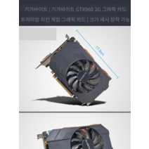 ASUS GTX960 4G 1060 1050 760 950 750TI 그래픽카드, 경성960 4g