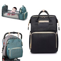 더블해피몰 접이식 아기침대 내장된 대용량 기저귀가방 유모차 장착가능(9가지 칼라), 블랙(미니포켓)