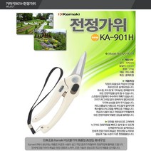 산업현장 사무실 LCD창 소음측정기 데시벨미터 노이즈체크 아파트