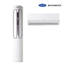 캐리어 2IN1 투인원 멀티형 에어컨 16평 CPVM-A163PDGH