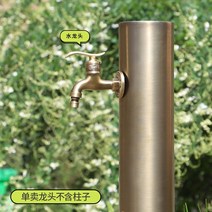 엔티크 정원 야외 기둥 야외 수도꼭지 동파방지, 수도꼭지 L타입 드래곤싱글