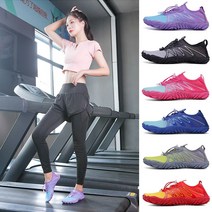 실내 피트니스신발 줄넘기 체육관 특수미끄럼방지, 상세 페이지 참고, 46,아우디 그레이 업그레이드 두꺼운 바닥