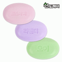 산도깨비 라벤더/로즈마리/오이 비누 90g 3개입 무배, 2.라벤더비누