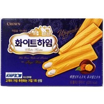 크라운 롱 화이트하임, 47g, 1개