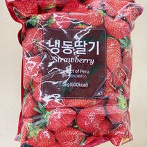 노브랜드 냉동 딸기 1.5kg x 1개, 종이박스포장