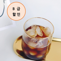 [B급 상품 할인] 골드링 글라스 유리컵 (랜덤발송) 50%이하 단가, 골드링 글라스 B급상품 랜덤발송
