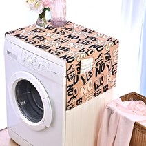 김치냉장고덮개 전자레인지 드럼 세탁기커버 녹색 잎 냉장고 천으로 단일 도어 먼지 커버 마이크로 웨이브, 19 LN81_03 M 45X130cm