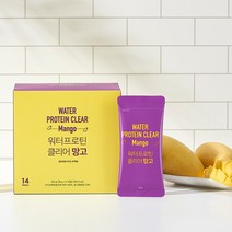 [본사]워터 프로틴 클리어 /1박스(14입), 망고맛