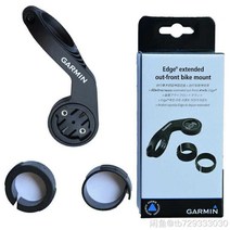 Garmin-오리지널 가민 마운트 자전거 컴퓨터 엣지 200 500 800 510 810 도로 MTB 자전거 홀더 핸들 바 브라이튼 라이더 310 330 530, (10)Garmin mout only