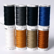 Gutermann(구터만)데님실(청실)8색, 1000