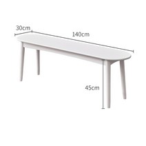 원목 라운드형 실내 벤치 고급스러운 식탁 의자, 1.4m 화이트