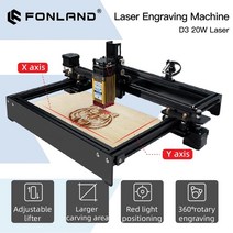 레이저각인기 레이저조각기 레이저 조각 기계 daja d3 laser cnc 자동 기 마킹 로고 나무 스틸 플라스틱 bamboo wifi diy glass leather, 우리를, d3 조각 기계, 10w