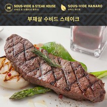 수비드하나로 부채살 수비드 스테이크 250g, 1개
