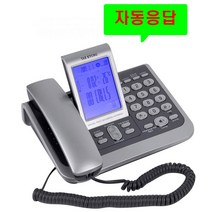 태경 녹음전화기 자동응답 스피커폰 회의용 녹취 통화녹음 핸즈프리 집 사무실 유선전화기, 녹음 유선전화기 TK-2000 블랙 : 4개